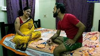 aunty and her old friend